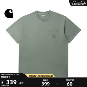 Carhartt WIP短袖T恤男装春季新品户外风树林图案标签口袋卡哈特