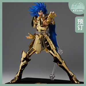 预订 万代 2021魂会场限定 圣衣神话ex 圣斗士 双子撒加 加隆