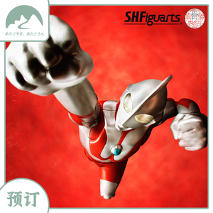 【新品】万代 初代奥特曼 真骨雕shf 100纪念款 奥特曼 古谷敏