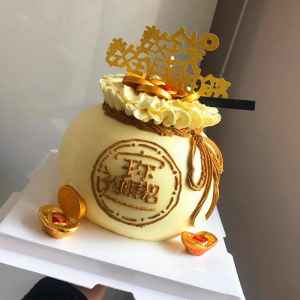 红包抽钱生日蛋糕聚宝盆祝寿福袋创意定制北京全国同城配送男女士