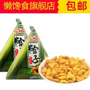20g*30袋粽子膨化食品妙角脆薯条猫耳朵休闲零食