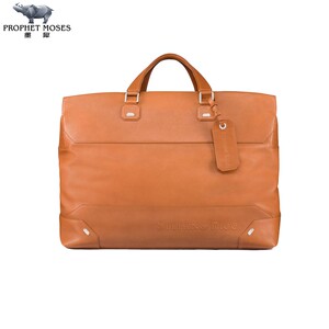 史蒂芬劳尼治男包