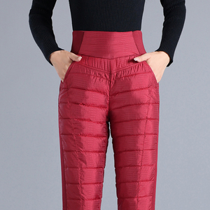 波司登02联名羽绒裤女外穿冬季时尚高腰修身显瘦加绒加厚防风保暖