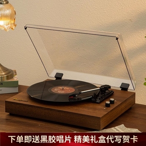 黑胶唱片机复古留声机音响蓝牙音箱欧式客厅摆件便携式生日礼物LP