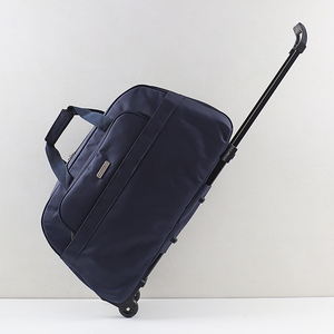 韩版拉杆旅行包女轻便大容量防水行李包可折叠手提拖包登机拉包男