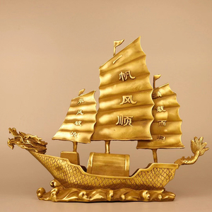 龙船摆件纯铜一帆风顺帆船客厅办公室桌面装饰满载而归大号龙头船