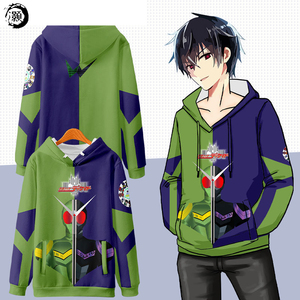 假面骑士w甲斗kabuto二次元周边动漫外套天道总司印象连帽卫衣服