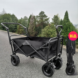 网红徒步推车小型收纳快递家用户外网红四轮行李购物车可折叠野餐