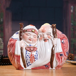 祝寿礼品景德镇青花手绘陶瓷寿星人物寿公寿婆佛像客厅电视柜摆件