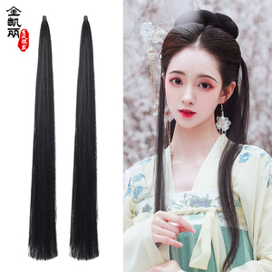 古装假发一片式仙女盘发玉米须发片微曲发束发排古风汉服鬓角发片