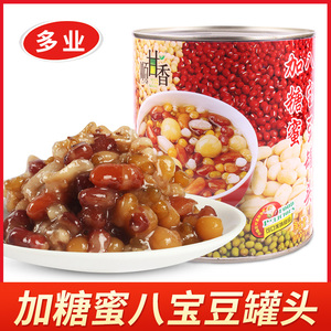 广村八宝豆罐头3.3kg 八宝酱沙冰刨冰冰粥烧仙草奶茶甜品专用原料