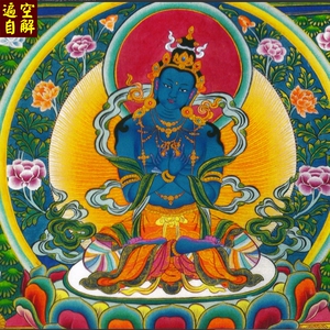 7大手印噶玛噶举皈依境唐卡高清图片原图58m装饰画宣传素材临摹