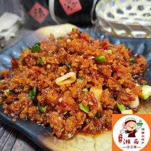 800人付款淘宝湖南湘西特产自制包谷酸酸辣子玉米粉酸辣包谷面农家