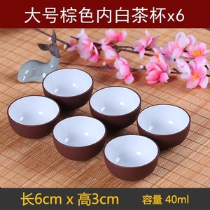 .紫砂壶功夫茶具套装家用小简约整套中式复古茶杯子6只装喝茶陶瓷