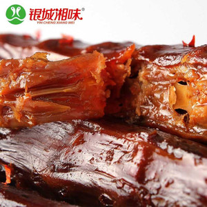 银城湘味酱鸭脖猛辣型鸭脖酱板长鸭脖风干手撕鸭脖子鸡脖子10根