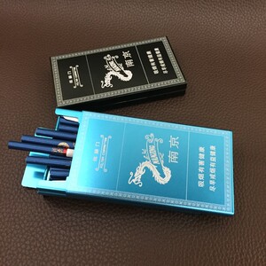 细烟烟盒20支装便携创意超薄自动弹盖男士女士细支香菸盒来福包邮