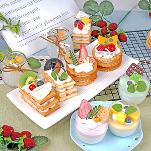 仿真蛋糕蛋挞酸奶杯模型假糕夹心水果苏打松饼曲奇饼干装饰道玩具