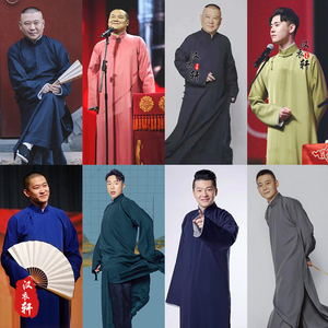 德云社郭德纲岳云鹏同款长衫长袍民国风五四青年相声服教书先生装