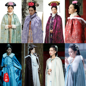 甄嬛传步步惊心刘诗诗同款古装披风公主格格妃子福晋斗篷加棉披风