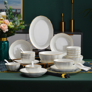 裕行北欧陶瓷餐具套装家居碗碟套装纯白手工描金盘子碗筷42头禅韵