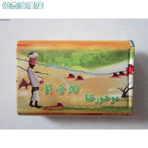 烟盒漠河(新疆莫合10厘米工艺品伊犁烤漆颗粒有)是烟盒