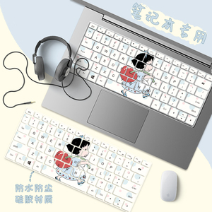 樱桃小丸子键盘膜适用联想小新pro14笔记本电脑防尘罩华为matebook全覆盖保护套戴尔灵越7000彩绘15.6寸可爱