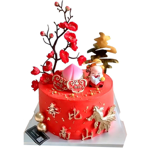 蛋糕装饰摆件梅花枝生日蛋糕装扮寿桃星公寿星婆烘焙网红蛋糕摆件