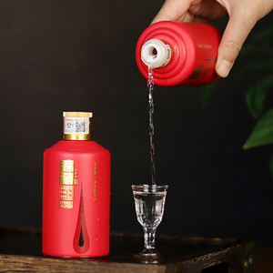 滴藏品鉴酒小红瓶100ml53度酱香型白酒红高粱纯粮食酿造坤沙白酒