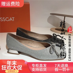 kisscat接吻猫女鞋2021春款正品折扣浅口低跟细闪单鞋ka21102-15
