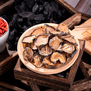 康美附片500克/袋制附片炮附子包邮中药材店铺黑顺片中药