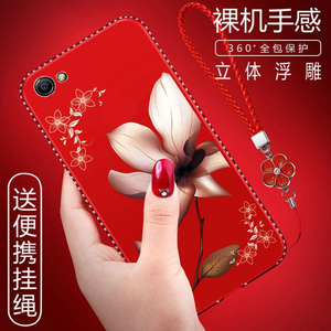 ivoY67手机壳vivo Y67A保护套Y67L指环全包硅胶软壳防摔水钻女款viv0vovoy个性voy指环步步高y67网红voivy潮