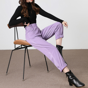 紫色牛仔裤女宽松直筒老爹裤2021春季新款外穿高腰显瘦大码萝卜裤