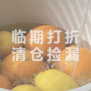 捡漏口红套装正品-淘宝拼多多热销捡漏口红套装正品货源拿货