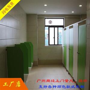 广州卫生间隔断板抗倍特板隔板隔墙卫浴隔断卫生间隔断厕所防水板