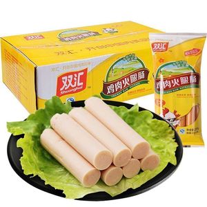 qq双汇鸡肉火腿肠225g香肠泡面搭档热狗肠火腿肠批发整箱大袋