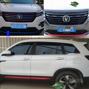 18/20款长安新cs75中网贴改装三色拉花前脸装饰进气格栅侧裙贴纸