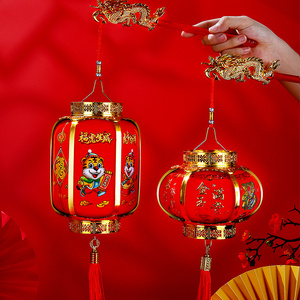 电动灯笼玩具小灯笼冬瓜手提福字儿童表演春节电子小夜灯汉服音乐