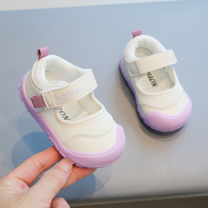 6到12个月1-3岁秋季婴儿学步鞋网鞋软底女宝宝鞋子防滑男童运动鞋