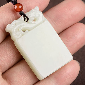平安无事牌天然新疆白玉仿古龙牌男女士玉坠项链挂件饰和田玉吊坠