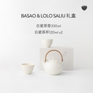 BASAO佰朔&LOLO SALIU日本深山食器手工陶瓷茶壶茶杯茶具礼盒