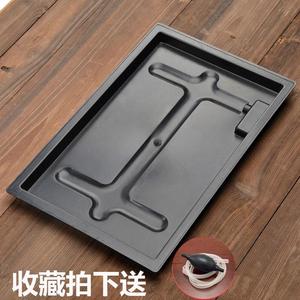 茶盘接水盘带排水漏水托盘底盘排水盘茶台塑料长方形茶具配件茶桌