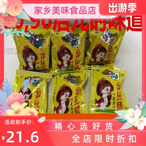 金丝酥干脆面80后相当好吃整箱50g*30袋包邮巧克力味怀旧方便面新