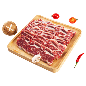 切谷饲牛仔骨600g 带骨牛小排儿童食材牛肉生鲜huadong食品旗舰店