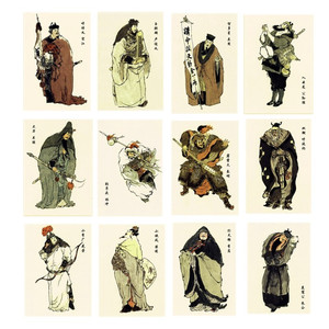 99顺水百合淘宝水浒传人物图谱梁山好汉英雄插画水墨国画工笔画临摹