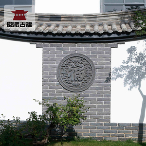 徽派古建砖雕墙面影壁照壁浮雕鹤鹿同福80cm仿古砖青砖新中式浮雕
