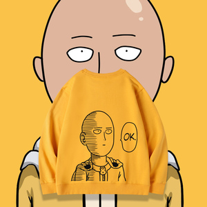 超人卫衣周边动漫琦玉老师一击必杀头像拉链版加绒加厚外套0人付款78