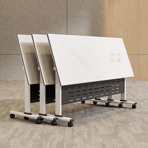 折叠会议桌培训桌可折叠桌椅组合双人办公长条桌子带轮移动折叠桌