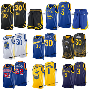 勇士队篮球衣30号库里保罗汤普森维金斯球服球迷版背心球裤24赛季