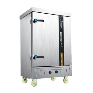 全自动商用蒸饭柜燃气电热蒸饭车小型家用智能蒸饭机220v电蒸箱