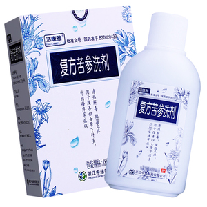 洁康雅复方苦参洗剂180ml/瓶苦渗洗液外用妇科用药清热解毒燥湿止痒